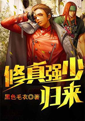 江幼枝陳敘白封面