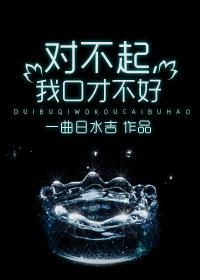 喻色墨靖堯封面