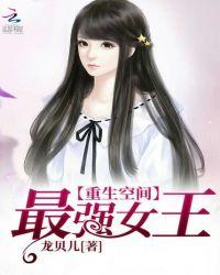 官婿劉志中張宏陽封面