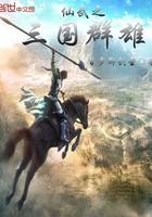 八零軟妻人間清醒，首長別茶了！小說大結(jié)局封面