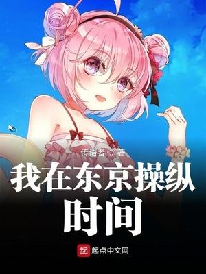 小說獲得交易系統(tǒng)后我轉(zhuǎn)手交給了國家寧楚玉封面