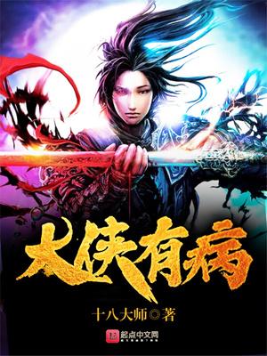 誘寵軍婚嬌軟知青拿捏高冷軍官楚桑寧封面