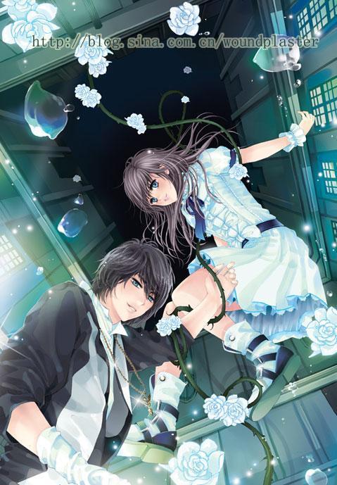 云盈夏嚴憬堔 筆趣閣