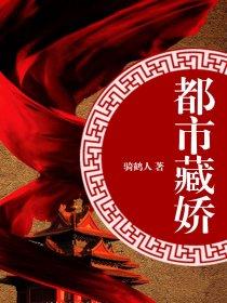 長大女兒小說免費封面