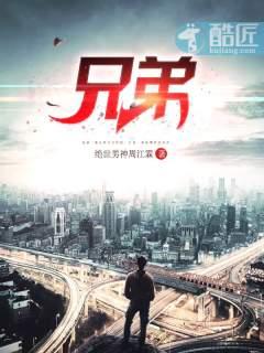 權傾天下太后又在作妖了小說封面