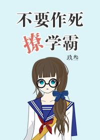 許歆怡霍霄封面