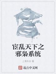 與隱形大佬先婚后愛封面