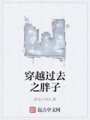 559874沈卿卿顧徵封面