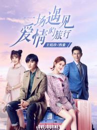 顧長歌賀景然小說封面