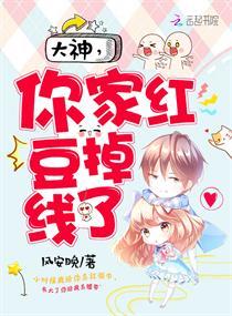 四胞胎寶媽封面