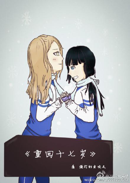 上門龍婿葉辰封面