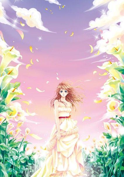 林昭夏陸沉女頻小說封面